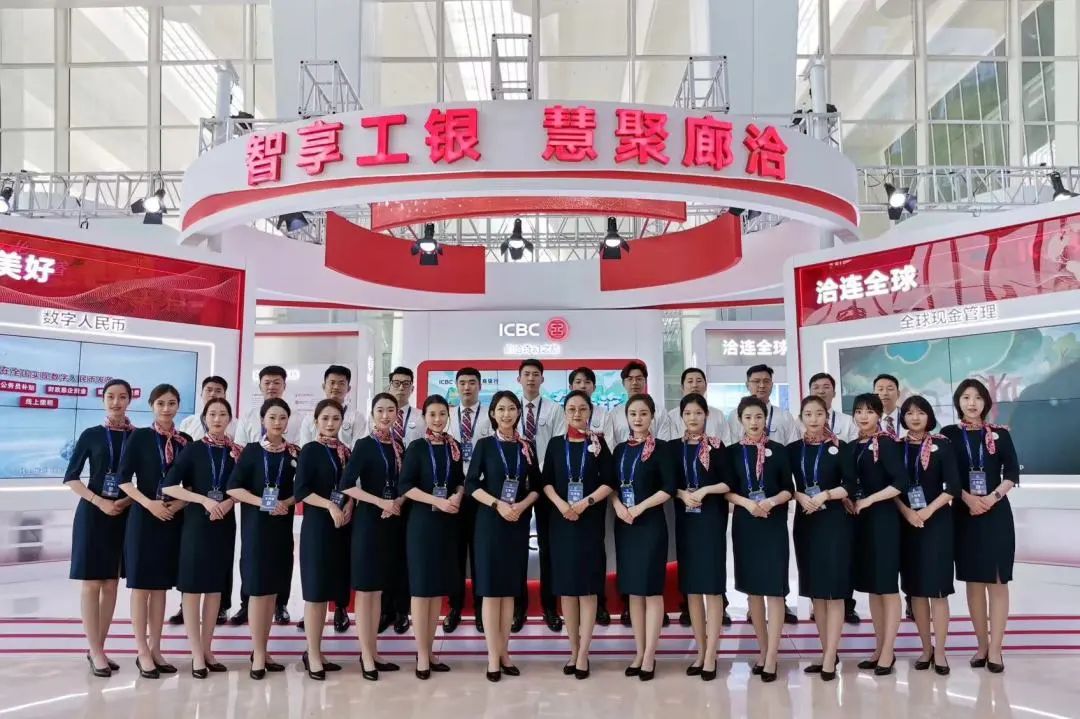 <p>新东单庄☐☐</p>

<table>
<tr><td></td>
<td></td>
<td></td>
<td></td>
<td></td>
<td></td>
<td></td>
</tr>
<tr><td></td>
<td></td>
<td></td>
<td></td>
<td colspan="3"></td>
</tr>
<tr><td></td>
<td></td>
<td colspan="5">A 智享工银慧聚廊治</td>
</tr>
<tr><td></td>
<td></td>
<td colspan="5"></td>
</tr>
<tr><td colspan="7">n7 !数字人民币 十 CBC国</td>
</tr>
<tr><td></td>
<td></td>
<td colspan="5">\' 设动之 " 洽连全球国 G 。 AR CY 0 t1 中 A</td>
</tr>
</table>
