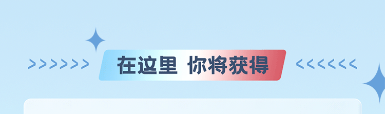 全>>>>>>在这里坎将获得村0