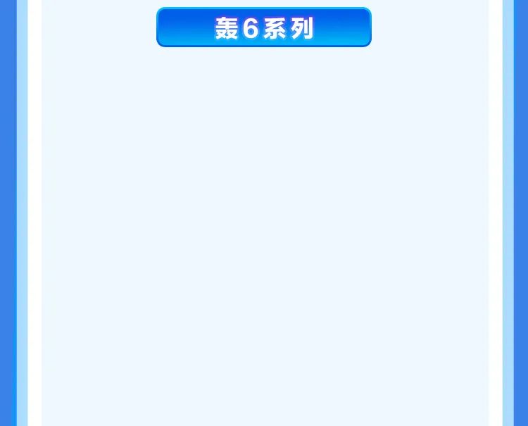 四