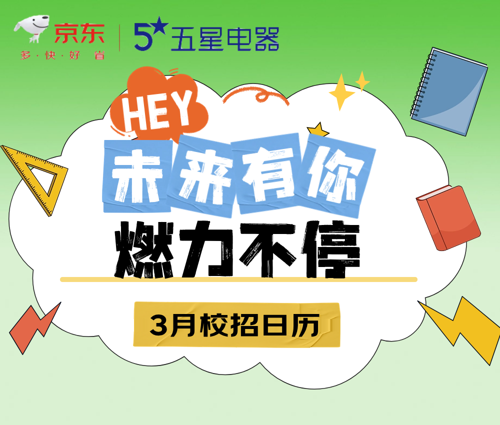 
<table>
<tr><td></td>
<td rowspan="4">尔亭</td>
</tr>
<tr><td></td>
</tr>
<tr><td></td>
</tr>
<tr><td>不</td>
</tr>
</table>
