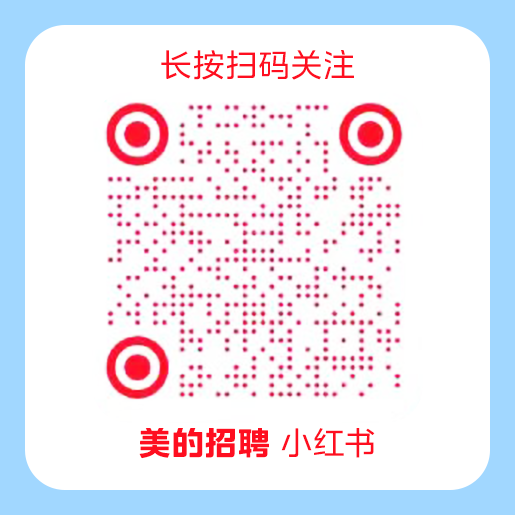 qrcode: http://xhslink.com/w7LWGQ
