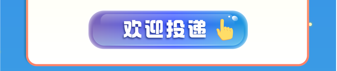 =~“长池