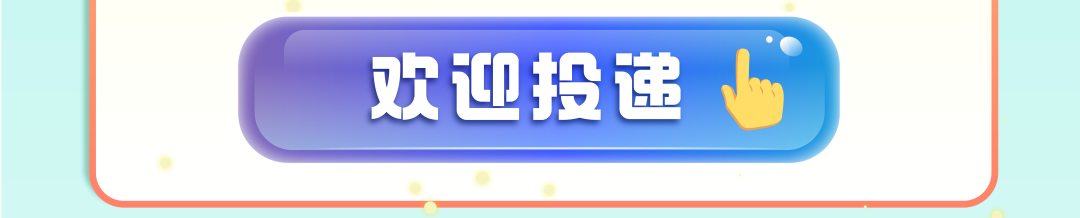eu站[