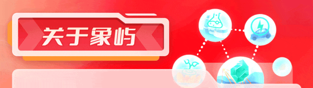 7修入人为《