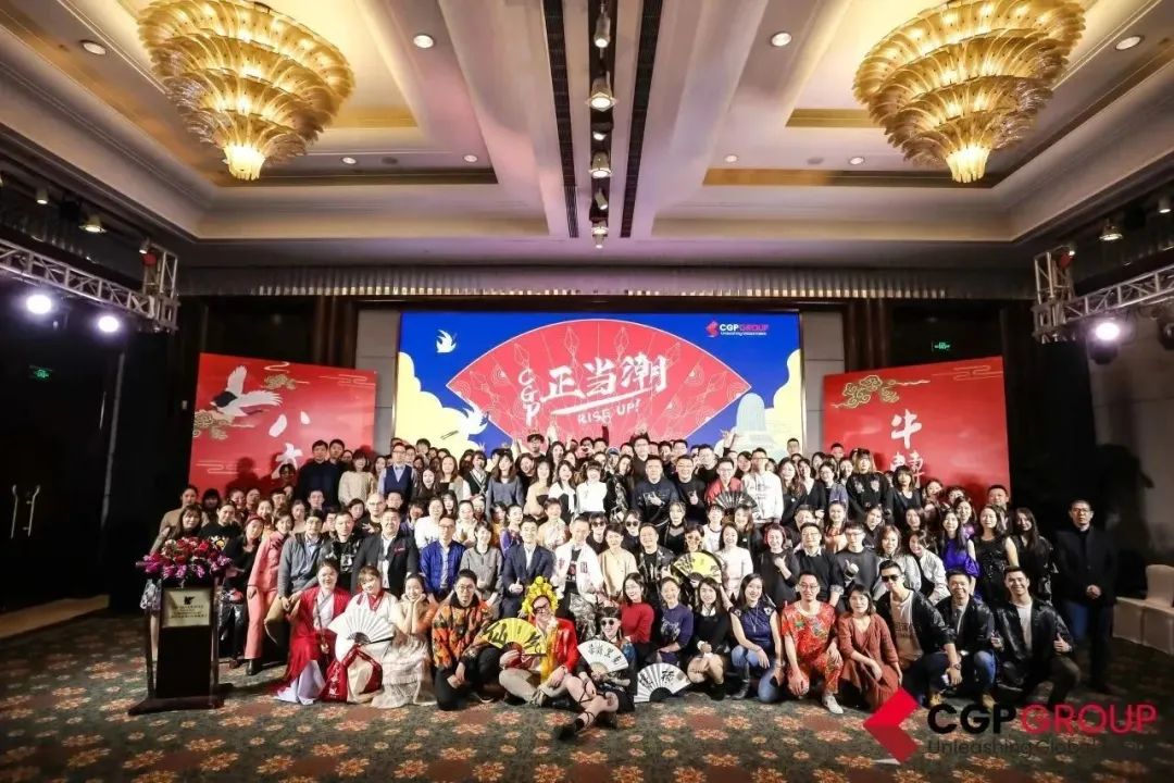 g正当。\\nCGPE BQUE\\n