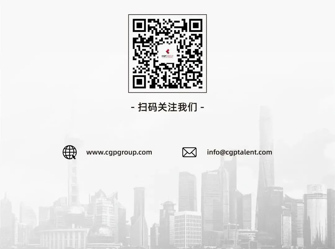 -扫码关注我们\\nwww.cgpgroup.com\\***@***.***\\n