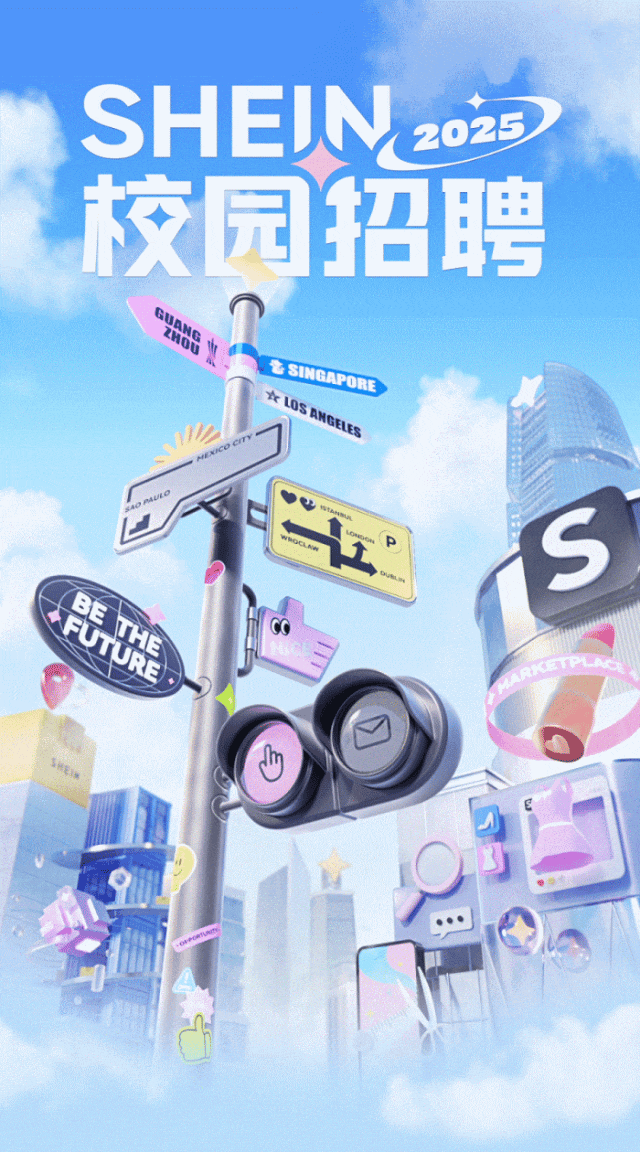 <p>SH</p>

<table>
<tr><td></td>
<td>E</td>
<td colspan="2">N</td>
<td></td>
</tr>
<tr><td></td>
<td></td>
<td rowspan="2"></td>
<td></td>
<td rowspan="2"> L</td>
</tr>
<tr><td></td>
<td></td>
<td></td>
</tr>
<tr><td>校园</td>
<td></td>
<td>招</td>
<td colspan="2">目</td>
</tr>
<tr><td colspan="5">nC I七S1APORE让冷GELESPAULO上 SCONEA) ☐山</td>
</tr>
<tr><td colspan="3">1,OM I 1</td>
<td>O</td>
<td></td>
</tr>
</table>
