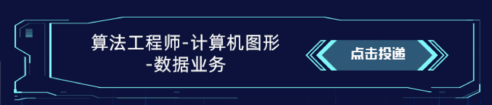 人本-数据业务人-本