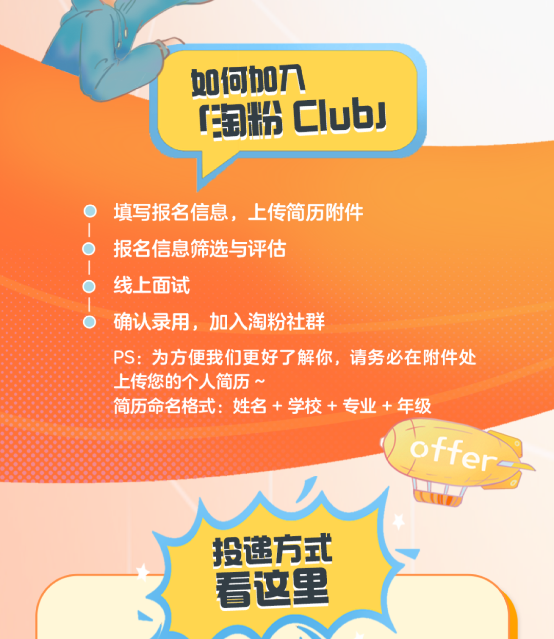 bn何b0人[洗粉Clubl