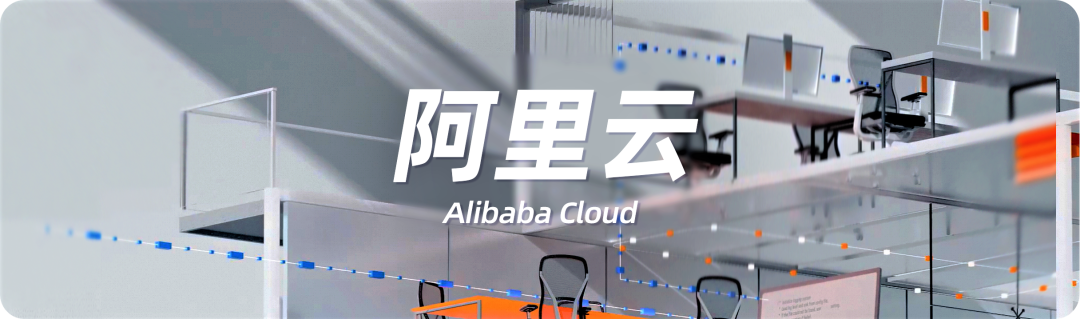 <table>
<tr><td>阿里</td>
<td rowspan="3">云</td>
<td></td>
</tr>
<tr><td></td>
<td></td>
</tr>
<tr><td>Alibaba Cloud</td>
<td></td>
</tr>
</table>