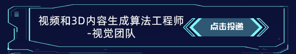 )|视频和30内容生成攻法工程上k歼》]