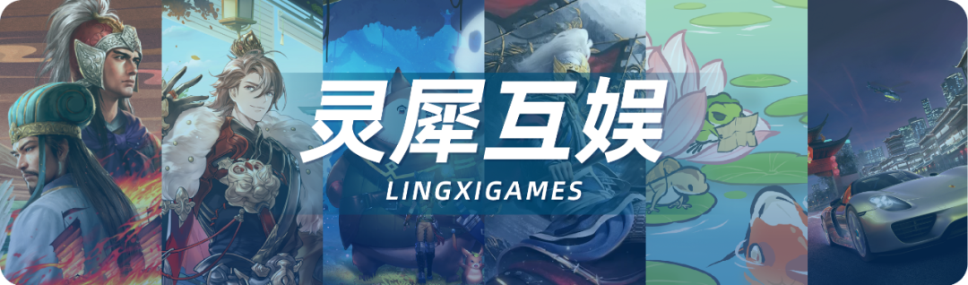 <p>LINGXIGAMES</p>
<table>
<tr><td></td>
<td></td>
<td rowspan="2"></td>
</tr>
<tr><td>灵犀互娱</td>
<td></td>
</tr>
</table>