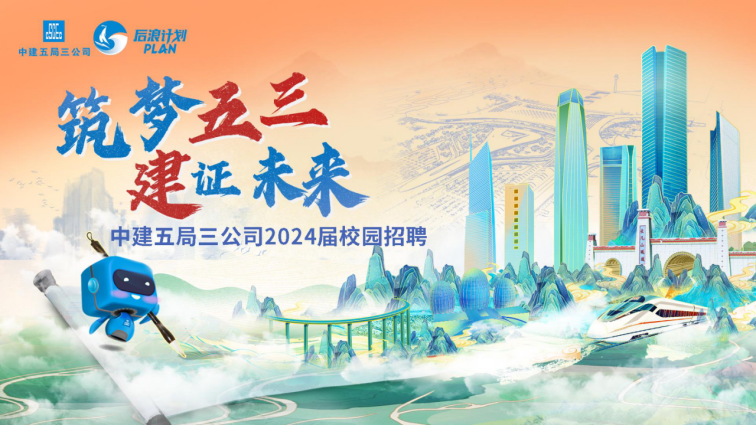 加.GC击ip筑郊下来来