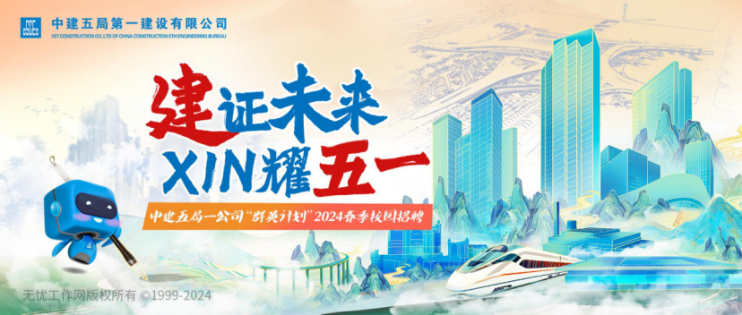 
<table>
<tr><td></td>
<td></td>
<td>I。</td>
</tr>
<tr><td colspan="2">一一</td>
<td></td>
</tr>
</table>
