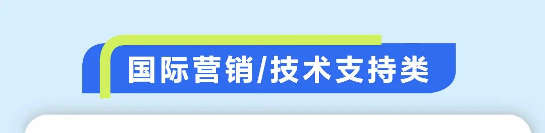 [人