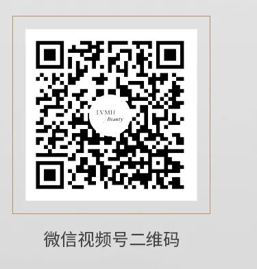 qrcode: https://weixin.qq.com/f/EKTAzTSAYrCKEjGdsfzmTaw
