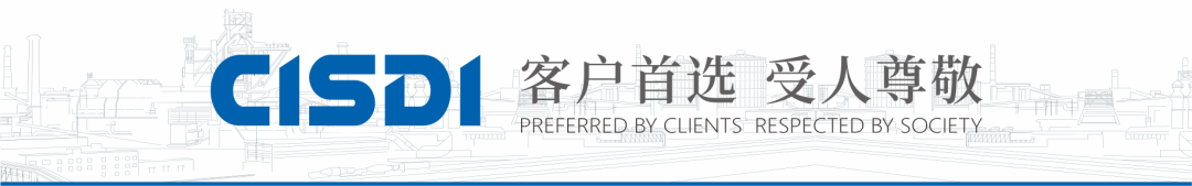<p>CISD<br/>客户首选 受人尊敬</p>
<p>PREFERRED BY CLIENTS RESPECTED BY SOCIETY</p>
