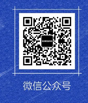 风仙信