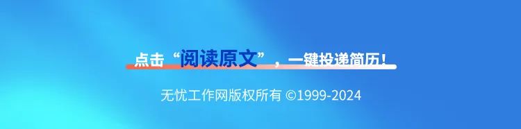 四多3医大人训话并