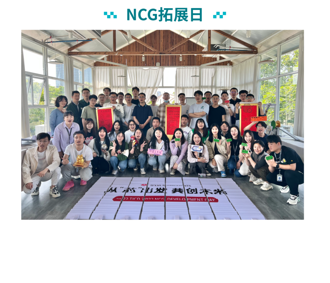 wwNCG拓展日必AS全。一sa