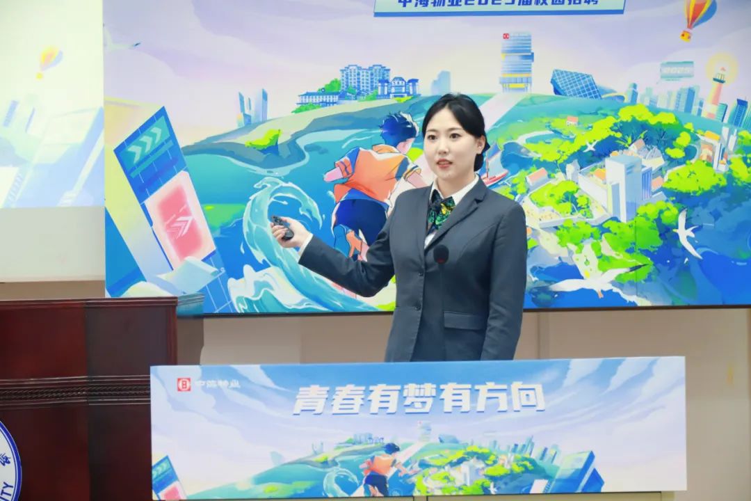 <p>T EHCUCPIEAU</p>
<p>C</p>
<p>/Y</p>
<p>国中陈特业</p>
<p>青春有梦有方向</p>
