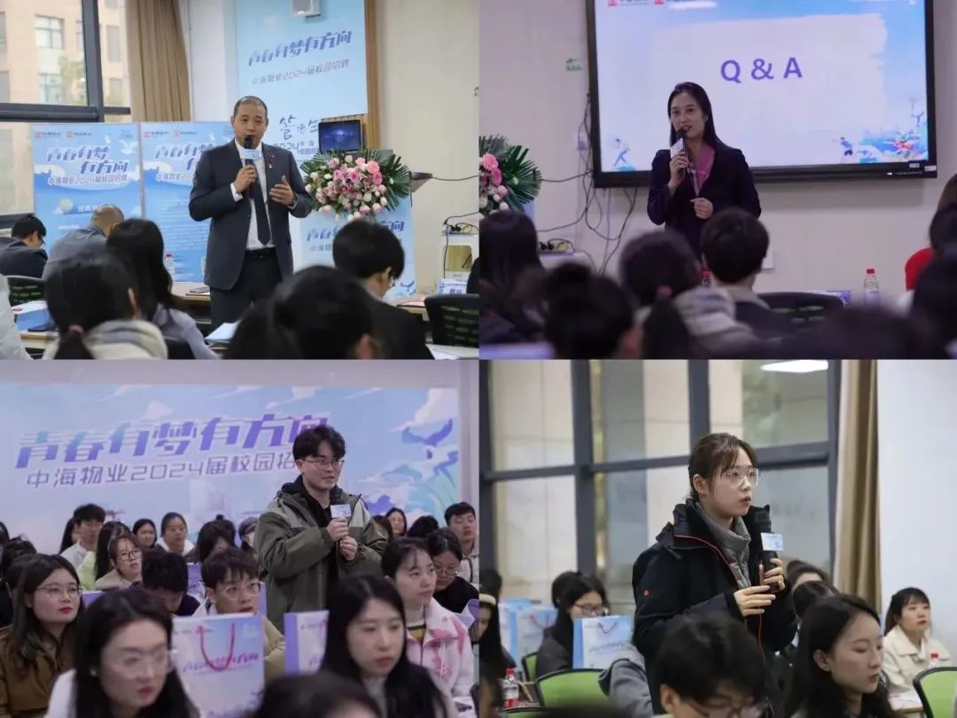 <p>05有向</p>
<p>海2202板园农聘Q& A</p>
<p>C区</p>
<table>
<tr><td></td>
<td colspan="5">I , I . ,</td>
</tr>
<tr><td colspan="2"></td>
<td colspan="4">E</td>
</tr>
<tr><td colspan="2">门梦方向an</td>
<td colspan="4">o K 5 y. 1</td>
</tr>
<tr><td colspan="6">I 问. 售. 5 ,. .</td>
</tr>
<tr><td colspan="5">..\' \' 一,S ,</td>
<td></td>
</tr>
<tr><td colspan="3">中海物业2024届校园北电 八.心 \' F .</td>
<td></td>
<td colspan="2"></td>
</tr>
</table>