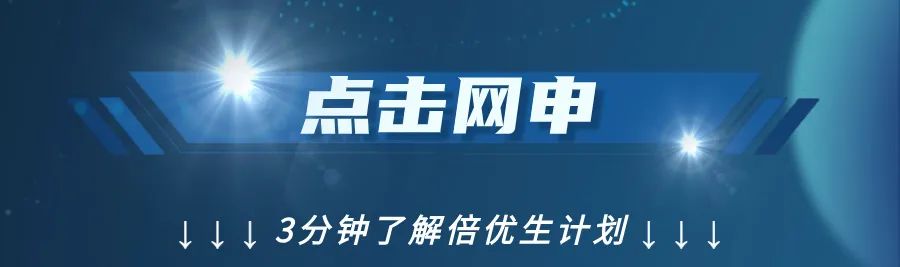 并点击四四《由