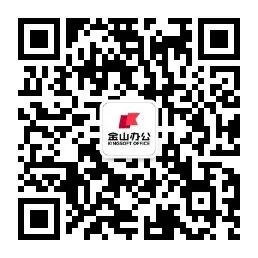 qrcode: http://weixin.qq.com/r/mp/fzrO1p-E-MKDrdu1929t
