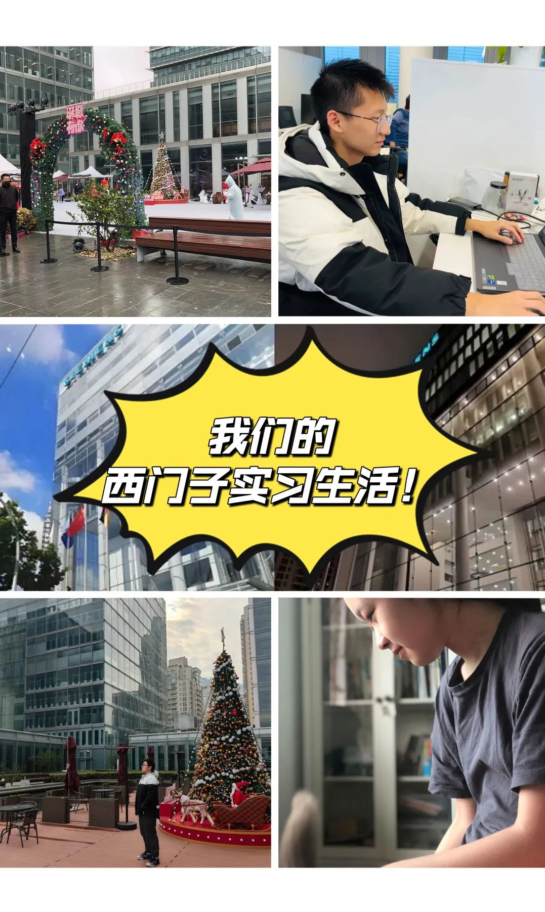 
<table>
<tr><td colspan="2">EF</td>
<td>I</td>
</tr>
<tr><td colspan="3">茶我们的西门子实习生活1</td>
</tr>
<tr><td>清</td>
<td>AH千</td>
<td rowspan="2">KM</td>
</tr>
<tr><td colspan="2">山L K</td>
</tr>
</table>
