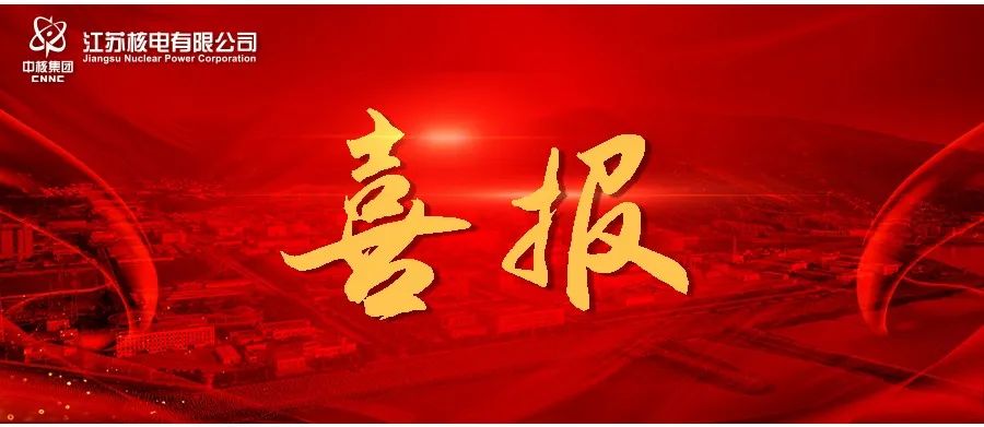 锐洒抽用电眼公司,9江河史昌有限纺局守闻