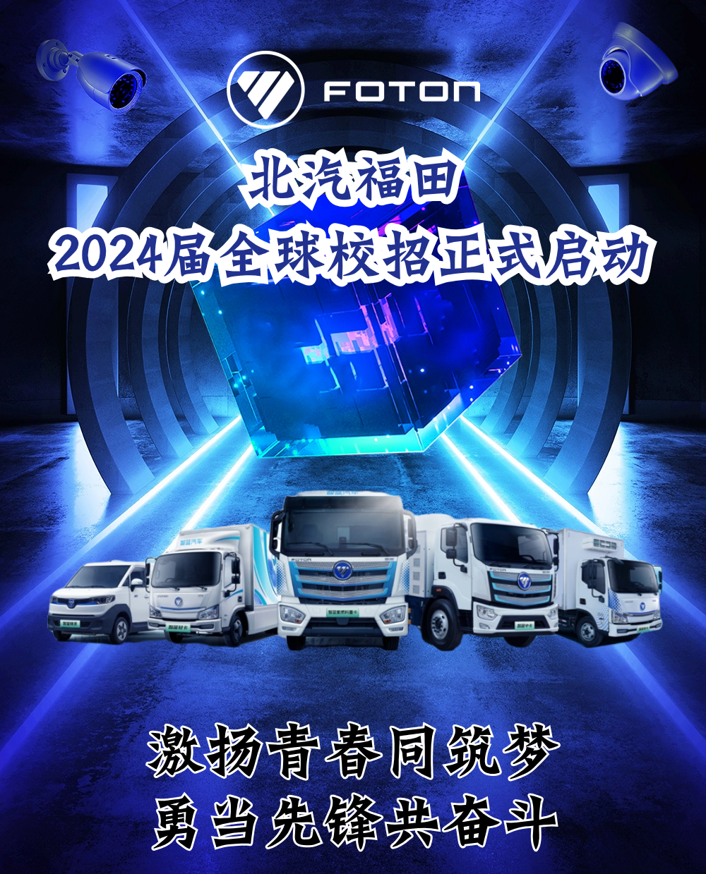 RN9二条0FTOI1ER