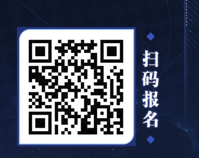 *扣奸绊皇，