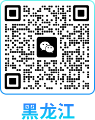 HT\\n黑龙江\\n