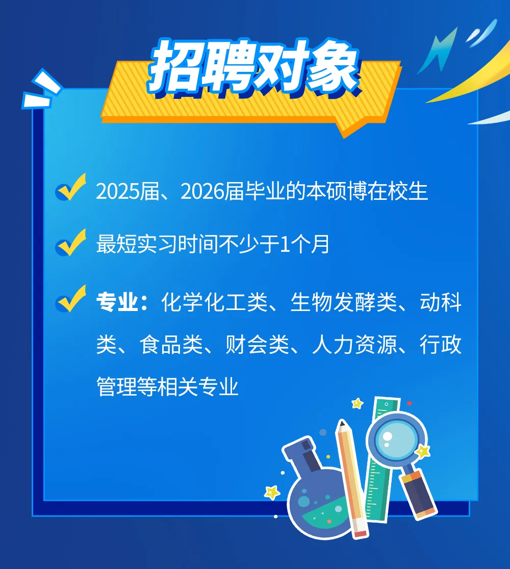 区5[和