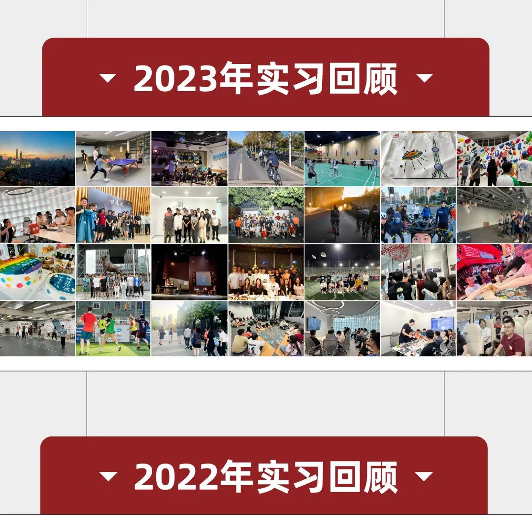 <p> 2022年实习回顾 </p>

<table>
<tr><td></td>
<td colspan="3"></td>
<td colspan="2"></td>
</tr>
<tr><td colspan="5">2023年实习回顾 </td>
<td></td>
</tr>
<tr><td colspan="3"></td>
<td colspan="2"></td>
<td></td>
</tr>
<tr><td></td>
<td></td>
<td></td>
<td colspan="3">PPEM</td>
</tr>
<tr><td colspan="3">5i</td>
<td></td>
<td></td>
<td></td>
</tr>
<tr><td></td>
<td colspan="2"></td>
<td rowspan="2">EUa</td>
<td></td>
<td></td>
</tr>
<tr><td></td>
<td colspan="2"></td>
<td colspan="2"></td>
</tr>
<tr><td></td>
<td colspan="3"></td>
<td colspan="2"></td>
</tr>
<tr><td></td>
<td colspan="3"></td>
<td colspan="2"></td>
</tr>
</table>
