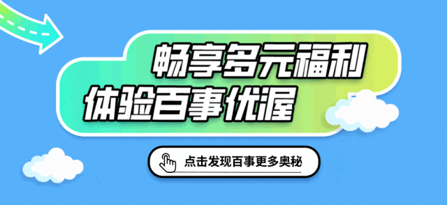 [访生引信芭而机将瑟事仿居