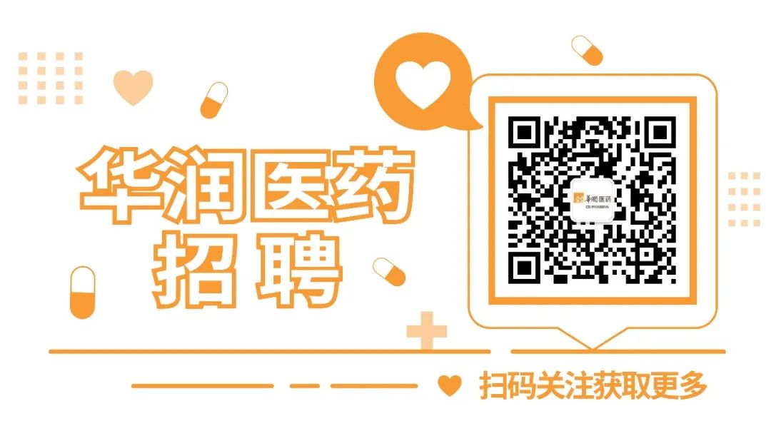 一一一一旬扫码关注获取更多